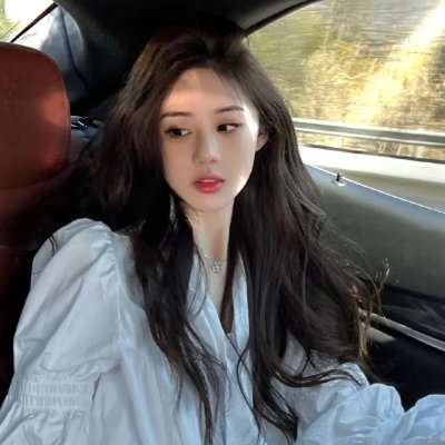 争妻起祸